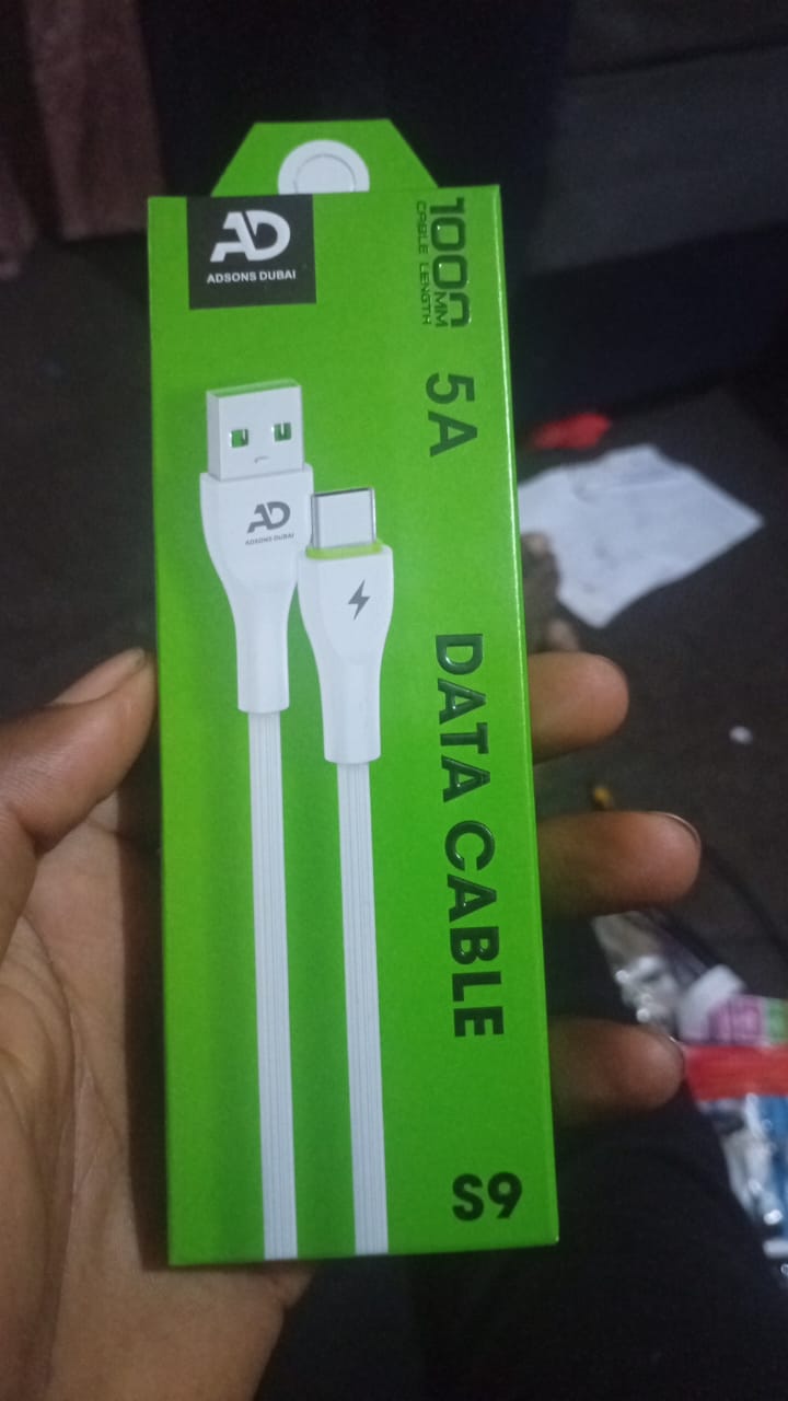ADSONS USB -ONLY